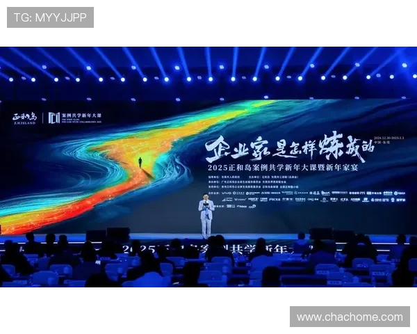 赣州企业家创新驱动地方经济发展，助力产业转型升级与区域崛起