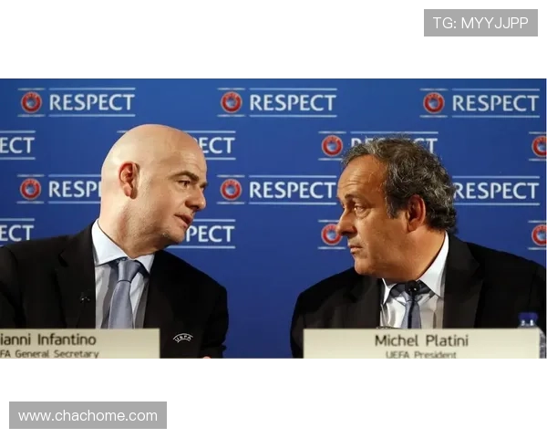 普拉蒂尼起诉前足联成员诽谤受理