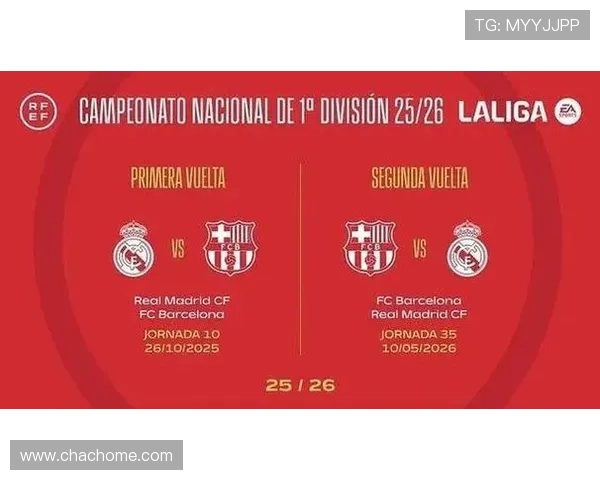 西甲九连胜巴萨凌晨强攻三叉戟