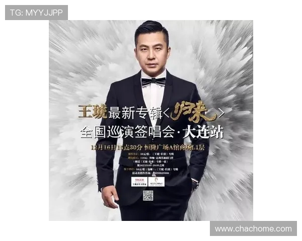 官方大连可为签下梯队门将颜晓宇